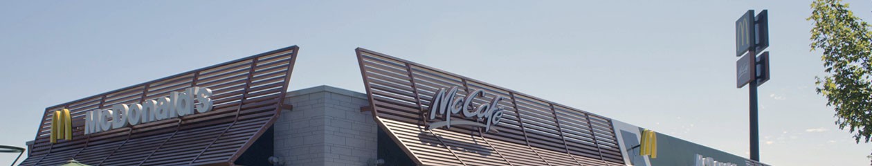 Das große McDonald’s-Verzeichnis - Neu-Isenburg (Carl-Friedrich-Gauss-Straße)
