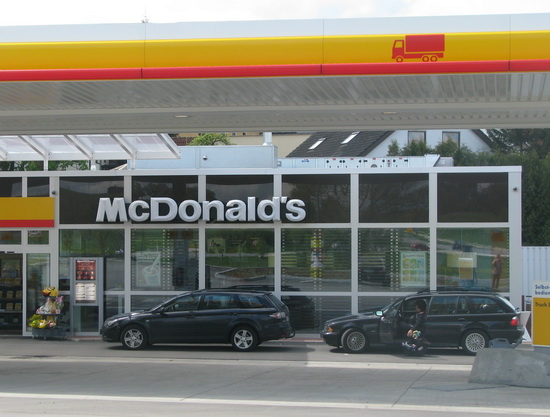 Das McDonald’s-Restaurant in Aalen (Am Mittelbach)