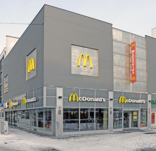 Das McDonald’s-Restaurant in Bonn (Bertha-von-Suttner-Platz)