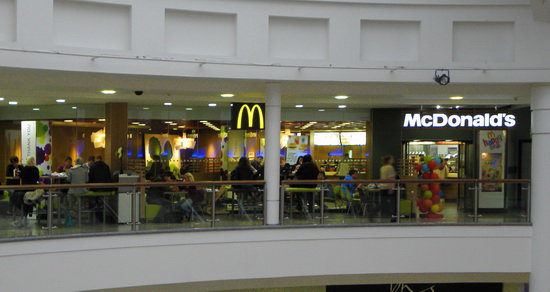 Das McDonald’s-Restaurant in Brighton (Churchill Square)